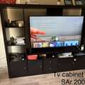 SAR 200,  Tv Table