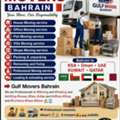 House Shifting Service In Bahrain