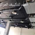 Duct.work
