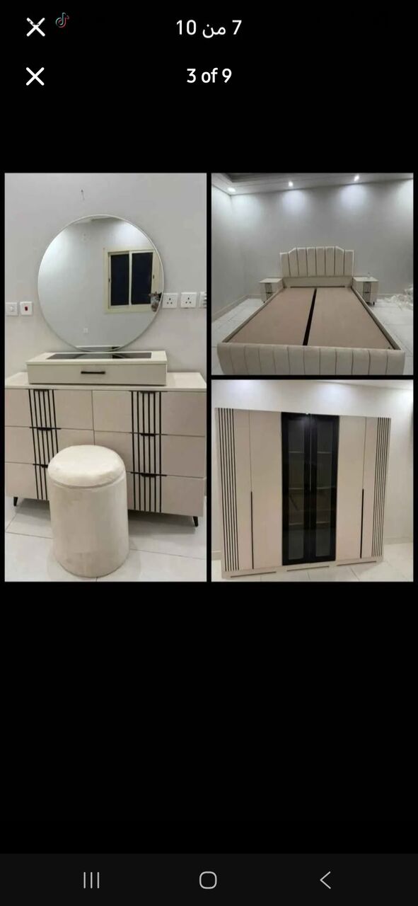 Al Iskan, Furniture, SAR 11,  New Bedroom Set Sale Online Home Devlree Free