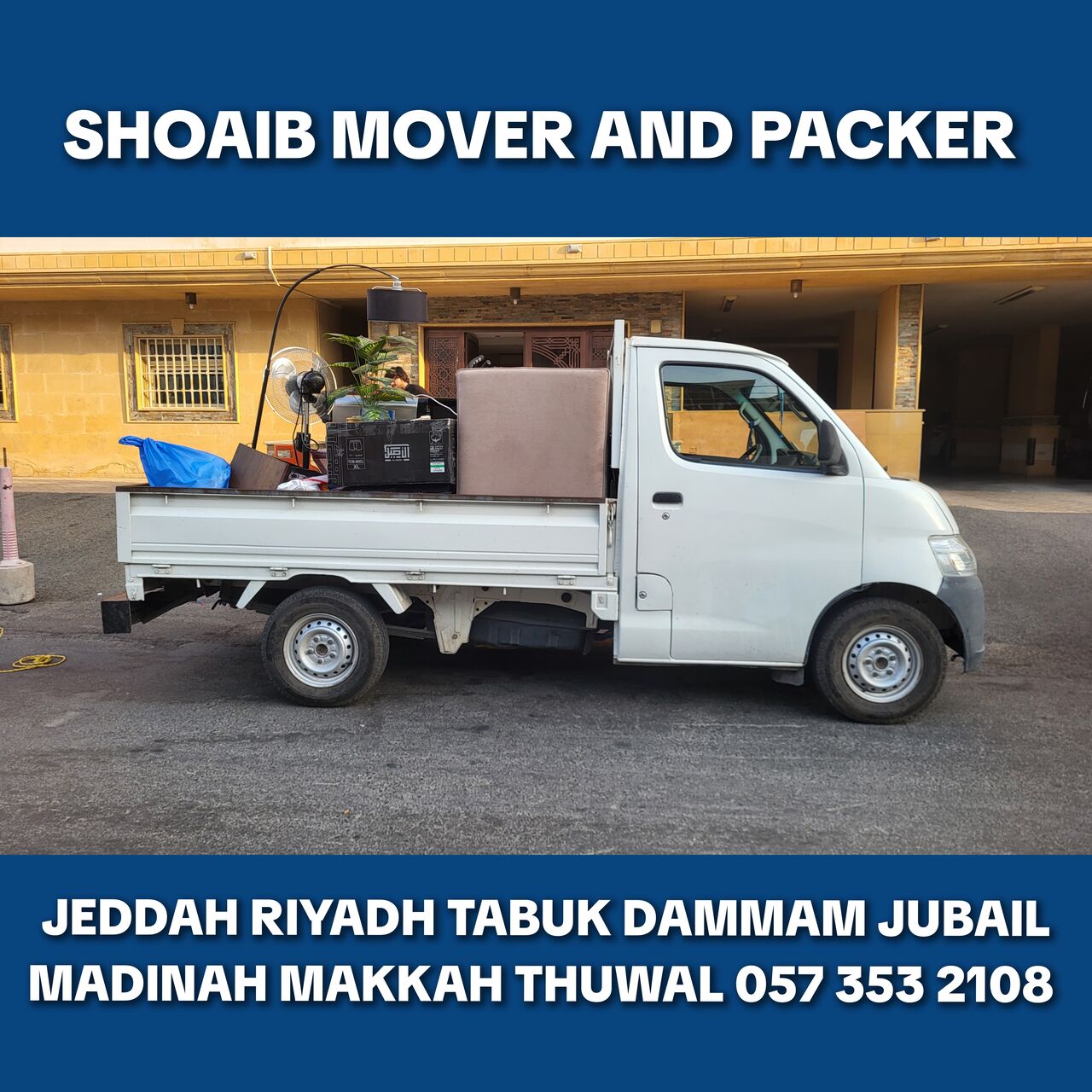 Dammam, Household, Shoaib Mover And Packer House Shifting Best Prise Transportation Services In Dammam◇◇