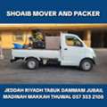 DOOR◇TO DOOR CARGO & HOUSE SHIFTING SERVICES IN TABUK JEDDAH RIYADH DAMMAM