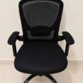 BHD 25, Office Chair For Sale
