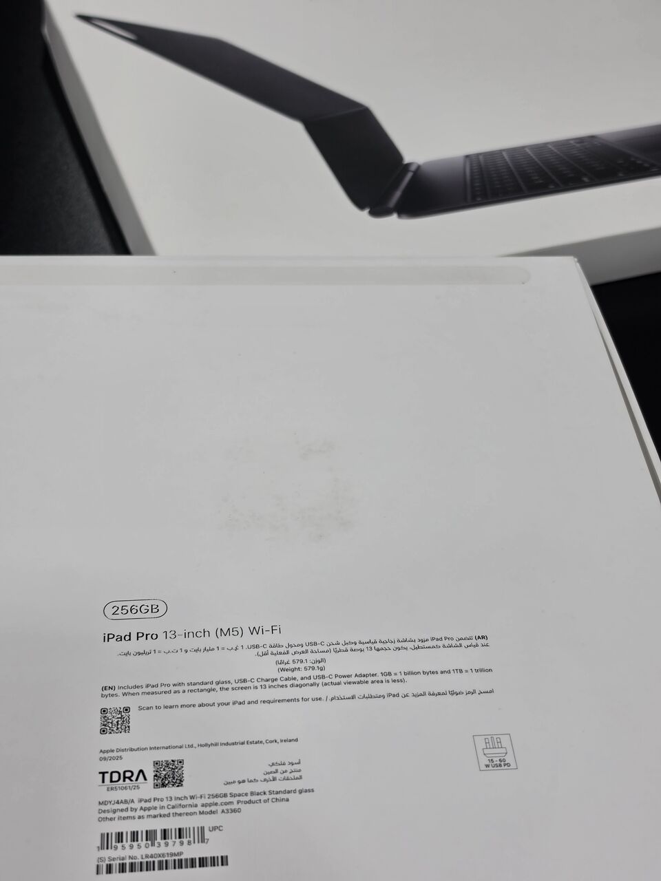 Dammam, Mobile Phones, SAR 4900,  IPad Pro M5 Keyboard 13 Inch