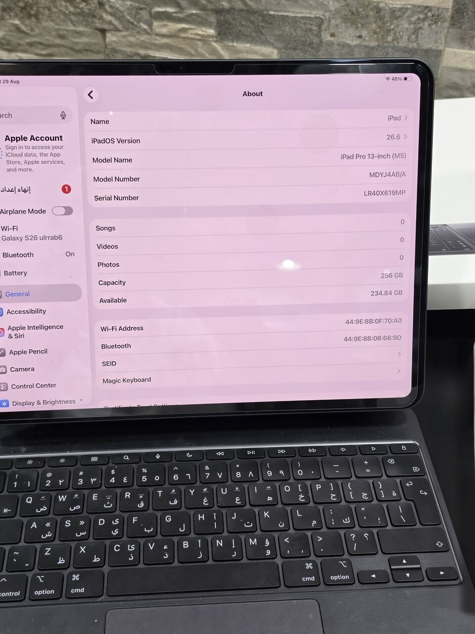 Dammam, Mobile Phones, SAR 4900,  IPad Pro M5 Keyboard 13 Inch