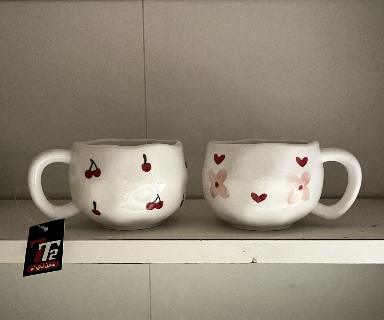 Dammam, Household Items, SAR 15,  Set Of Mugs