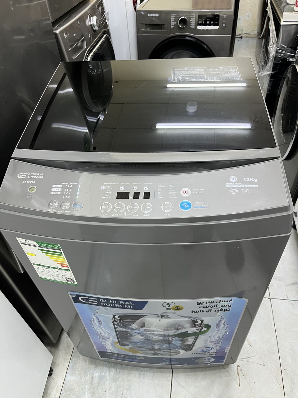Al Bawadi, Appliances, SAR 0539202334,  Washing Machines Available All Brands New Model ✅💯