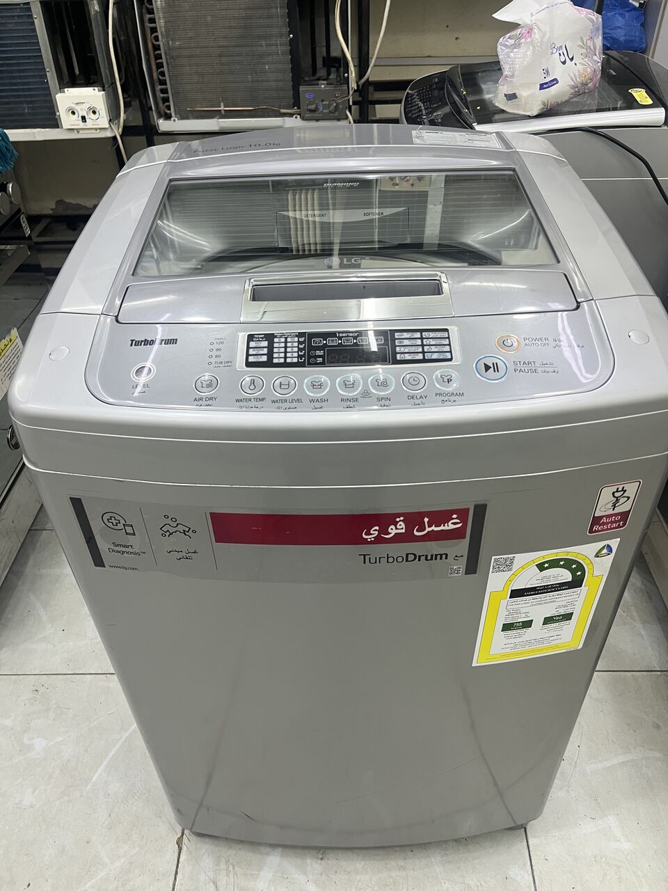 Al Bawadi, Appliances, SAR 0539202334,  Washing Machines Available All Brands New Model ✅💯