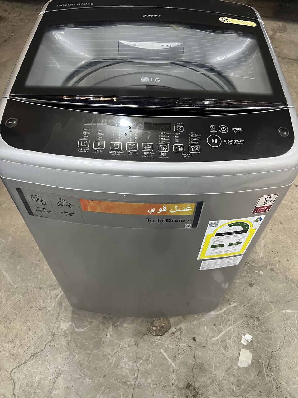 Al Bawadi, Appliances, SAR 0539202334,  Washing Machines Available All Brands New Model ✅💯