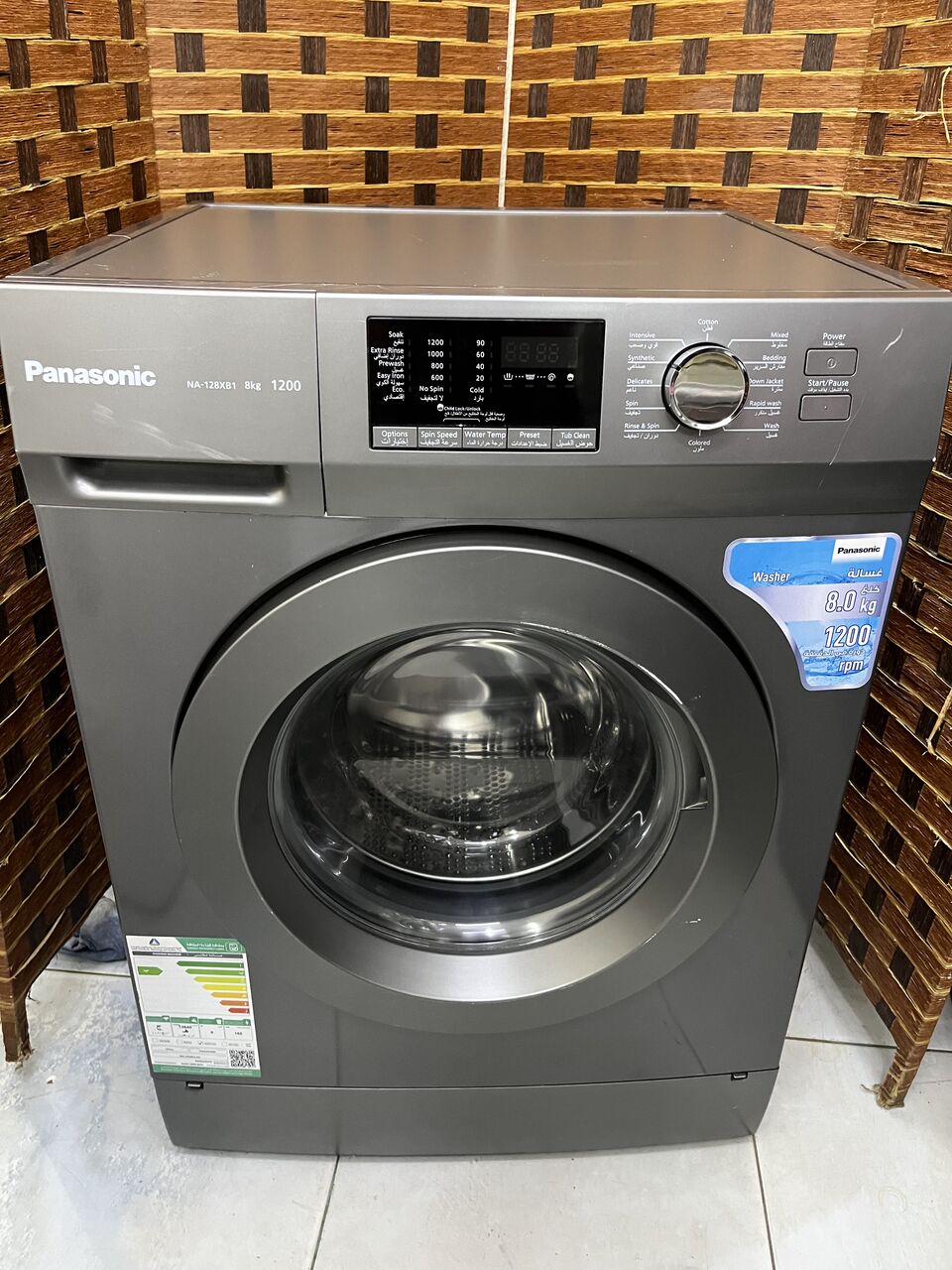Al Bawadi, Appliances, SAR 0539202334,  Washing Machines Available All Brands New Model ✅💯