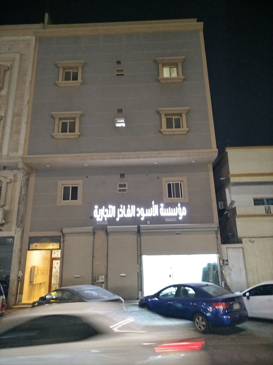 Khobar, Apartments, Flats, Houses & Villas, SAR 18750/year,  2 BR,  Family Apartment For Rent (Two Rooms, Bathroom, Kitchen, Exterior, The Apartment Is Air-Co
