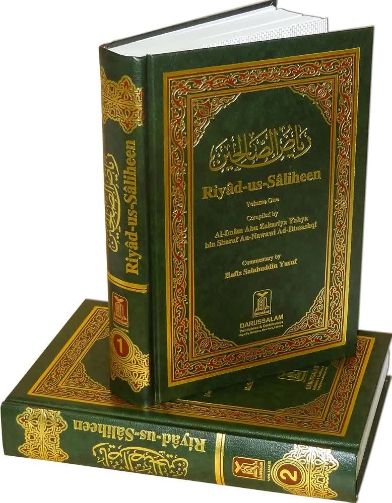 Dubai, Books, AED 350,  Islamic Books For Sale Brand New