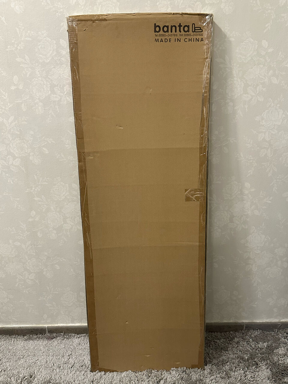 Jeddah, Furniture, SAR 450,  New Decorative Wall Art &ndash; Unused