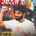 INR 599,  Read Interesting Hindi Stories Online &ndash; Sarita