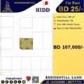 BHD 25,  Residential Land For Sale In Hidd