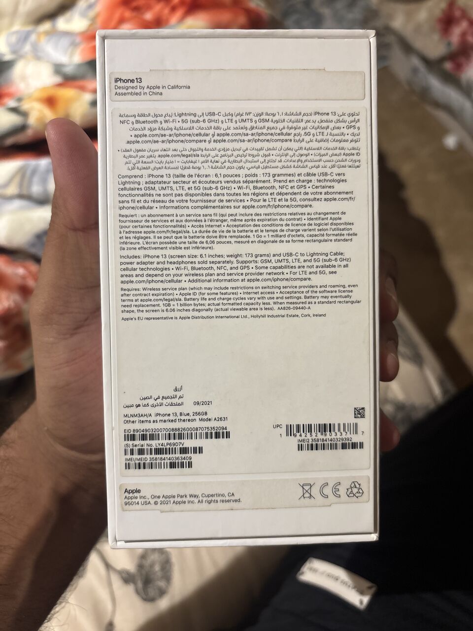 Dammam, Mobile Phones, SAR 1450,  Iphone 13 256GB Blue 77% Battery In Excellent Scratchless Condition