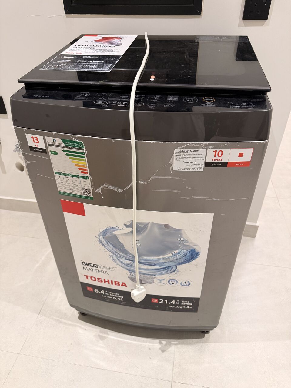 Khobar, Appliances, SAR 1650,  🧺 For Sale: Toshiba 13kg Top Load Washing Machine