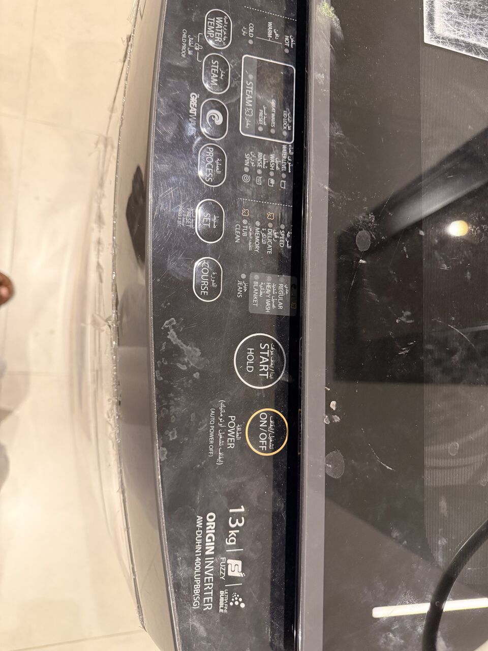 Khobar, Appliances, SAR 1650,  🧺 For Sale: Toshiba 13kg Top Load Washing Machine