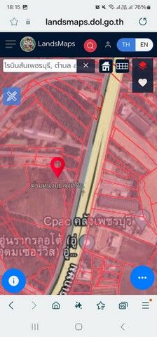 Bangkok, Real Estate For Sale, THB 28000000,  6 BR,  1676 Sq. Feet,  ขายที่ดินด่วน ติดถนนเพชรเกษม แปล