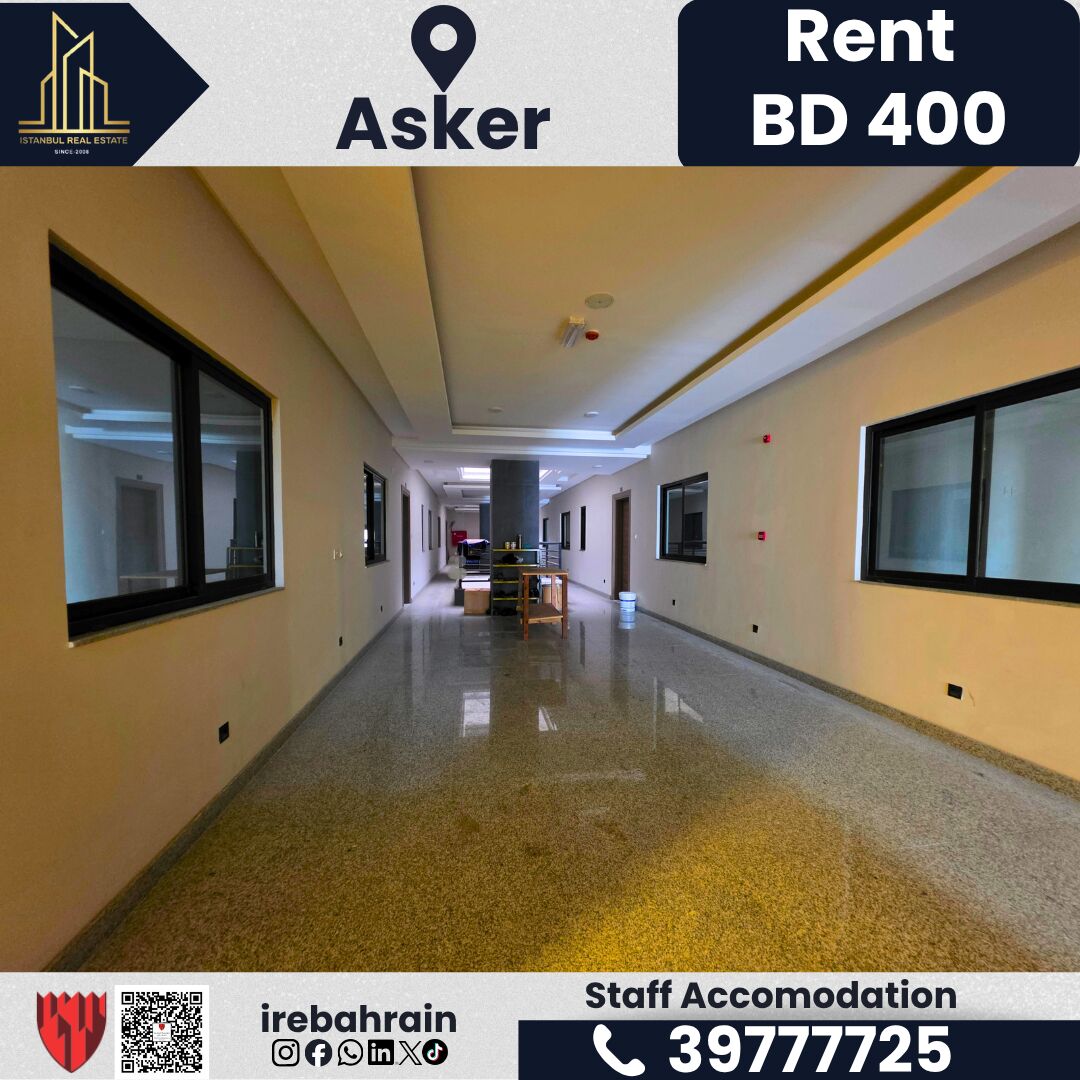 Asker, Staff Accommodation, BHD 400,  Staff Accommodation For Rent &ndash; Askar | BD 400/-