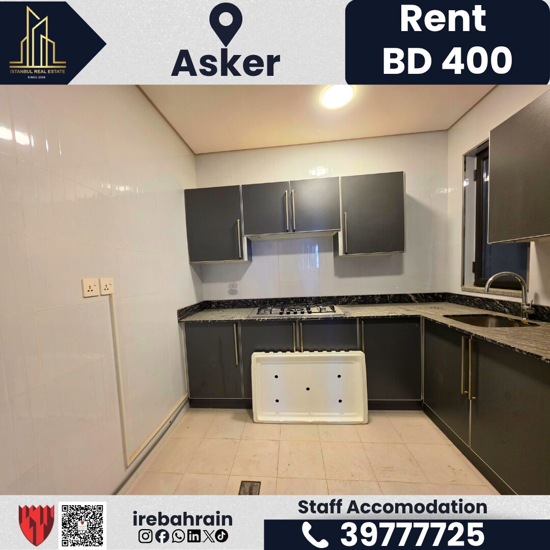 Asker, Staff Accommodation, BHD 400,  Staff Accommodation For Rent &ndash; Askar | BD 400/-