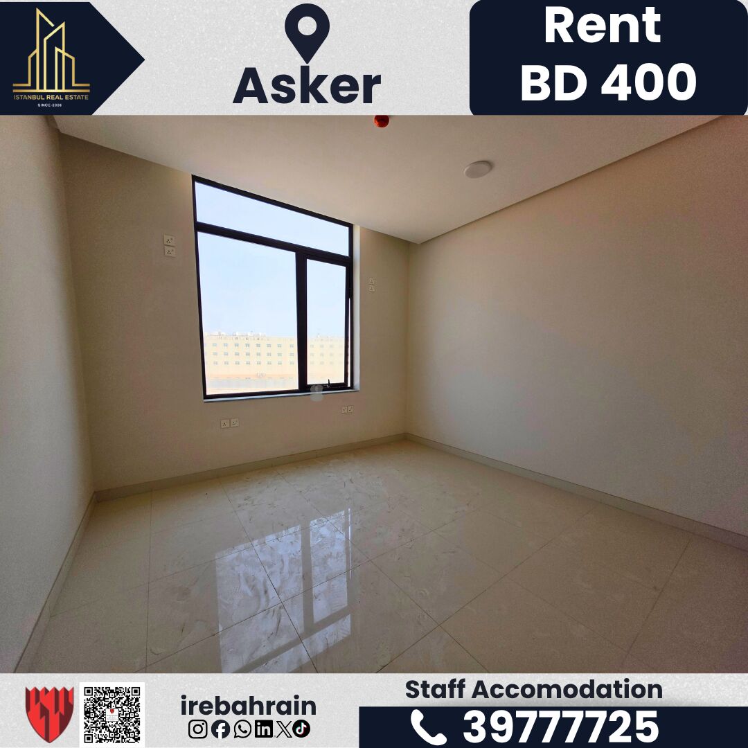 Asker, Staff Accommodation, BHD 400,  Staff Accommodation For Rent &ndash; Askar | BD 400/-