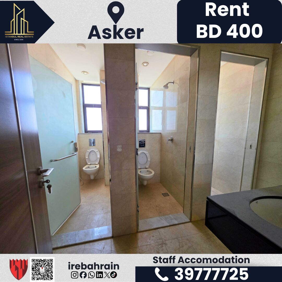 Asker, Staff Accommodation, BHD 400,  Staff Accommodation For Rent &ndash; Askar | BD 400/-