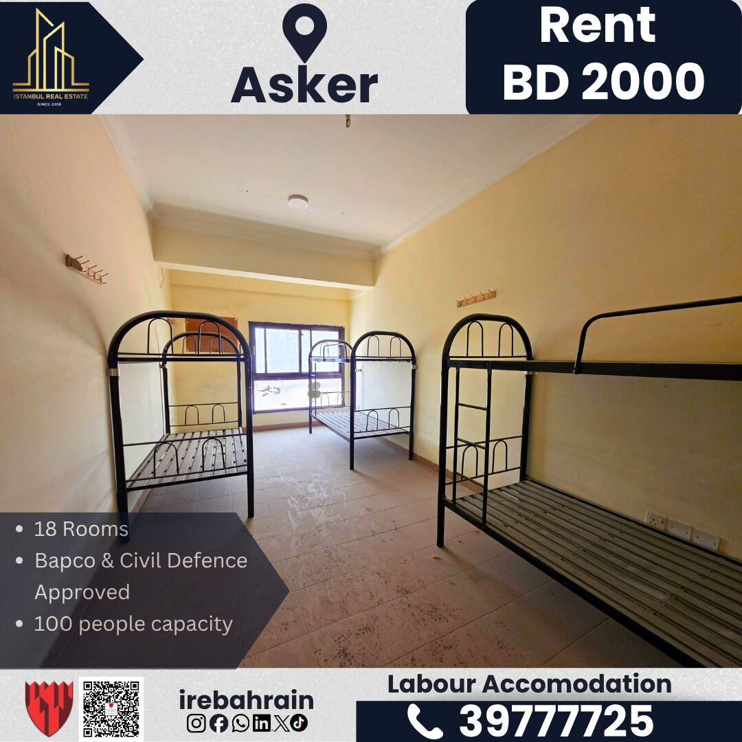 Asker, Staff Accommodation, BHD 2000,  Labour Accommodation For Rent &ndash; Askar | BD 2,000/-