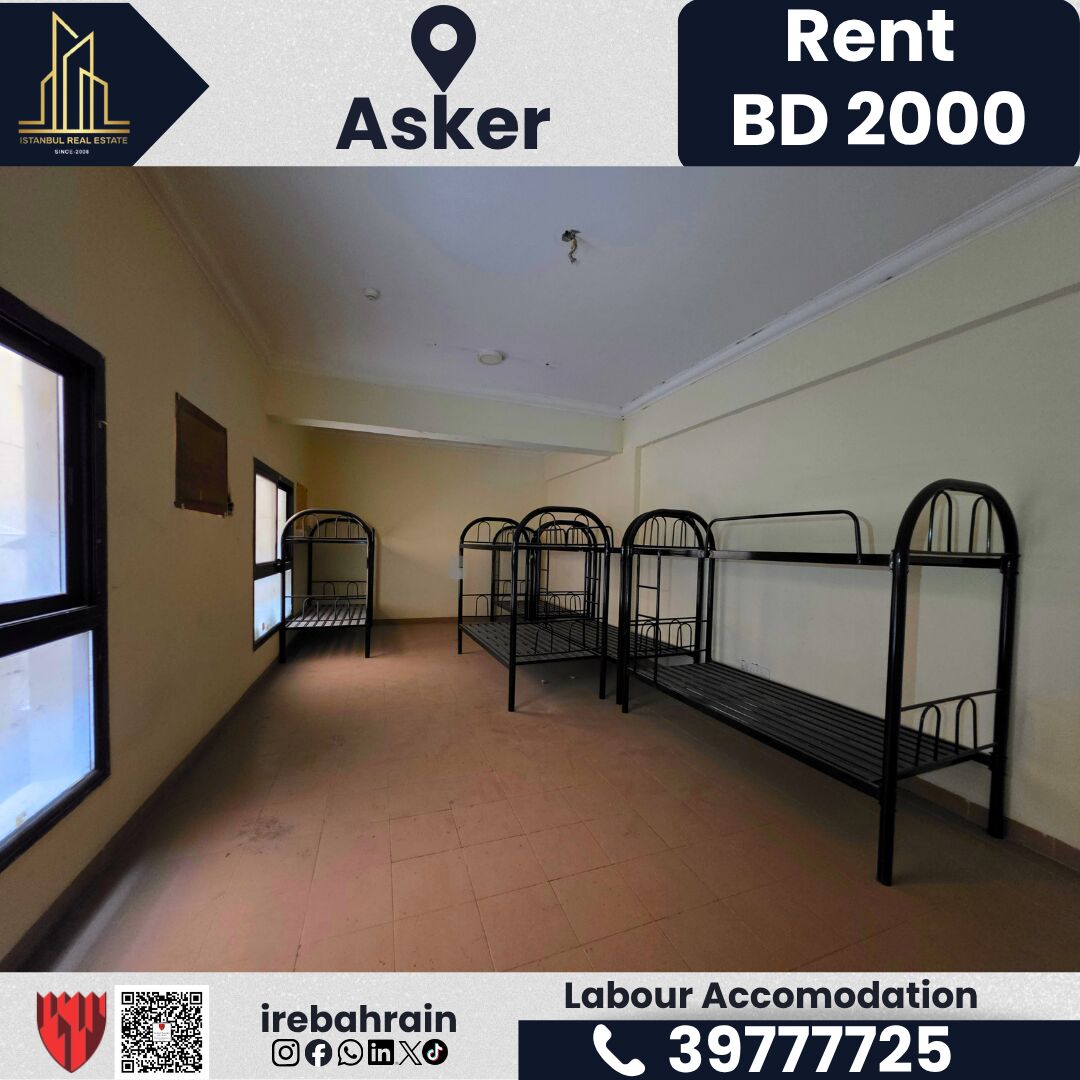 Asker, Staff Accommodation, BHD 2000,  Labour Accommodation For Rent &ndash; Askar | BD 2,000/-