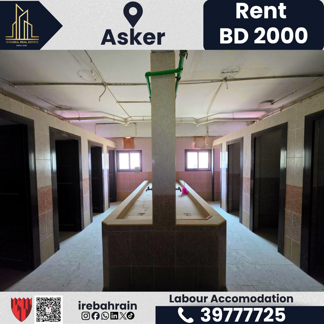 Asker, Staff Accommodation, BHD 2000,  Labour Accommodation For Rent &ndash; Askar | BD 2,000/-