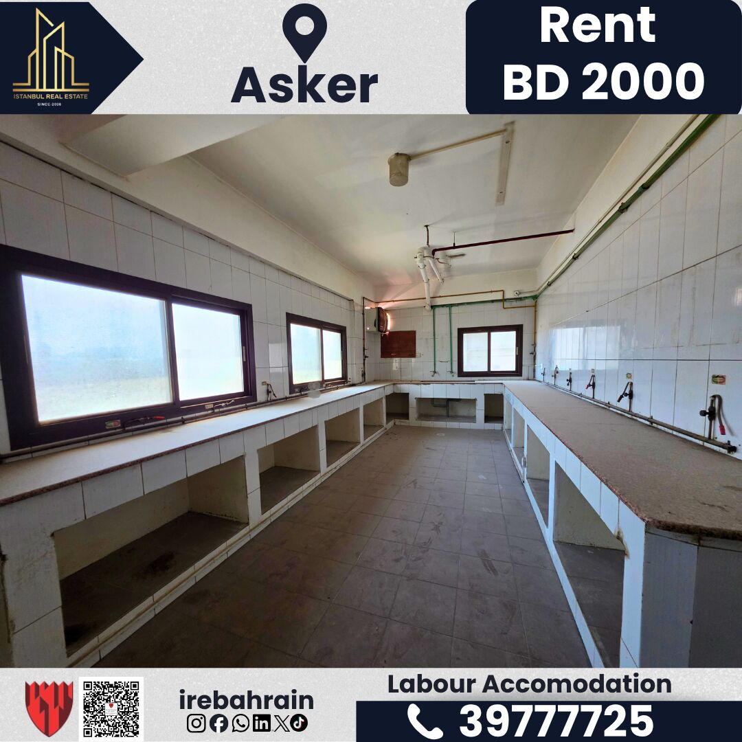 Asker, Staff Accommodation, BHD 2000,  Labour Accommodation For Rent &ndash; Askar | BD 2,000/-