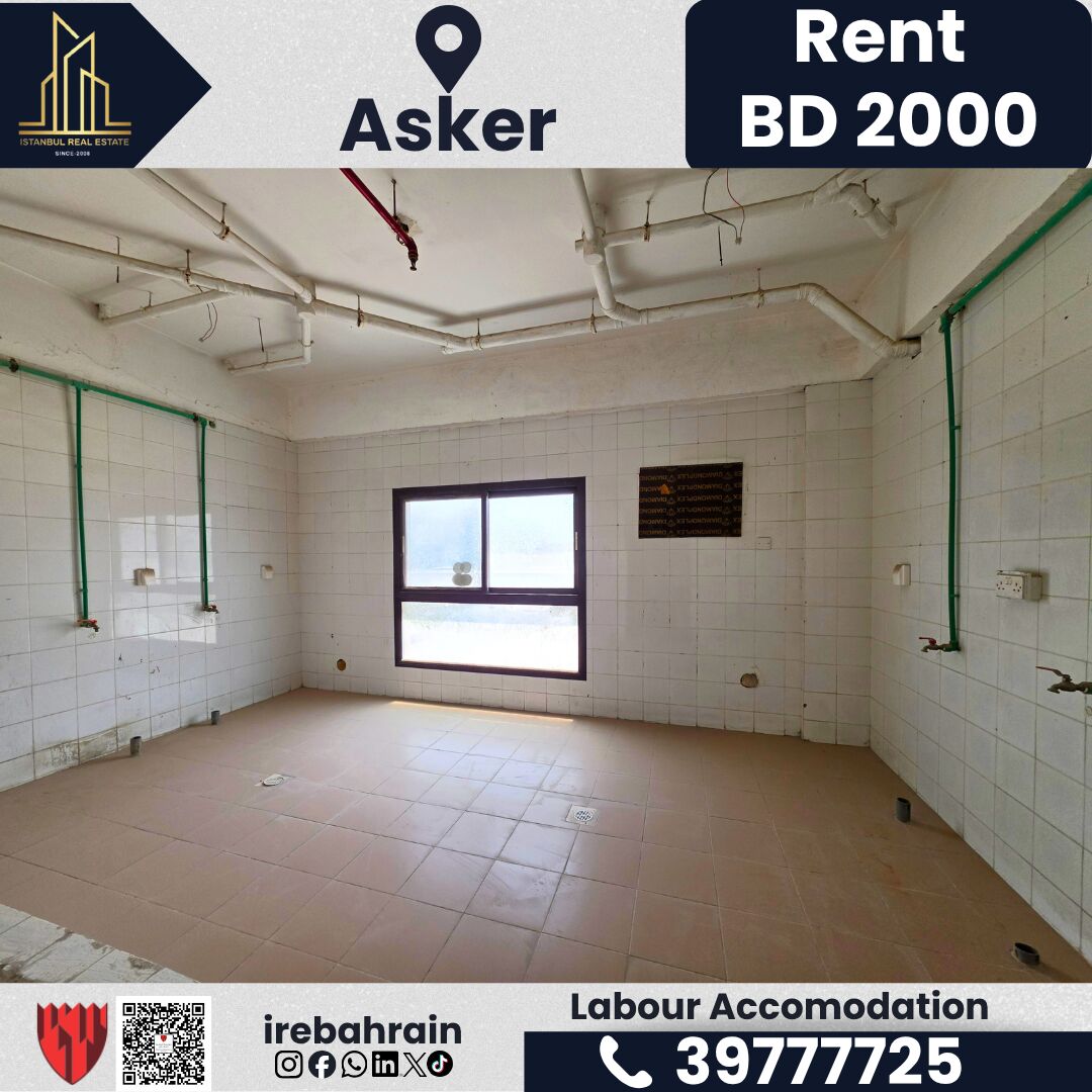 Asker, Staff Accommodation, BHD 2000,  Labour Accommodation For Rent &ndash; Askar | BD 2,000/-