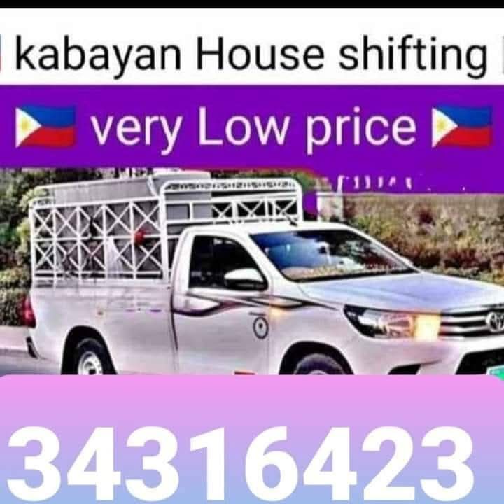 Juffair, Labor/Moving, House , Villa
