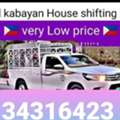 House , Villa's, Offices And   Packers And Mover Services Available In All Over The Bahrai