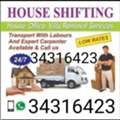 Bahrain Moving And Shifting Service With Transport Big 6wheel Truck & Small Pickup Van Ava