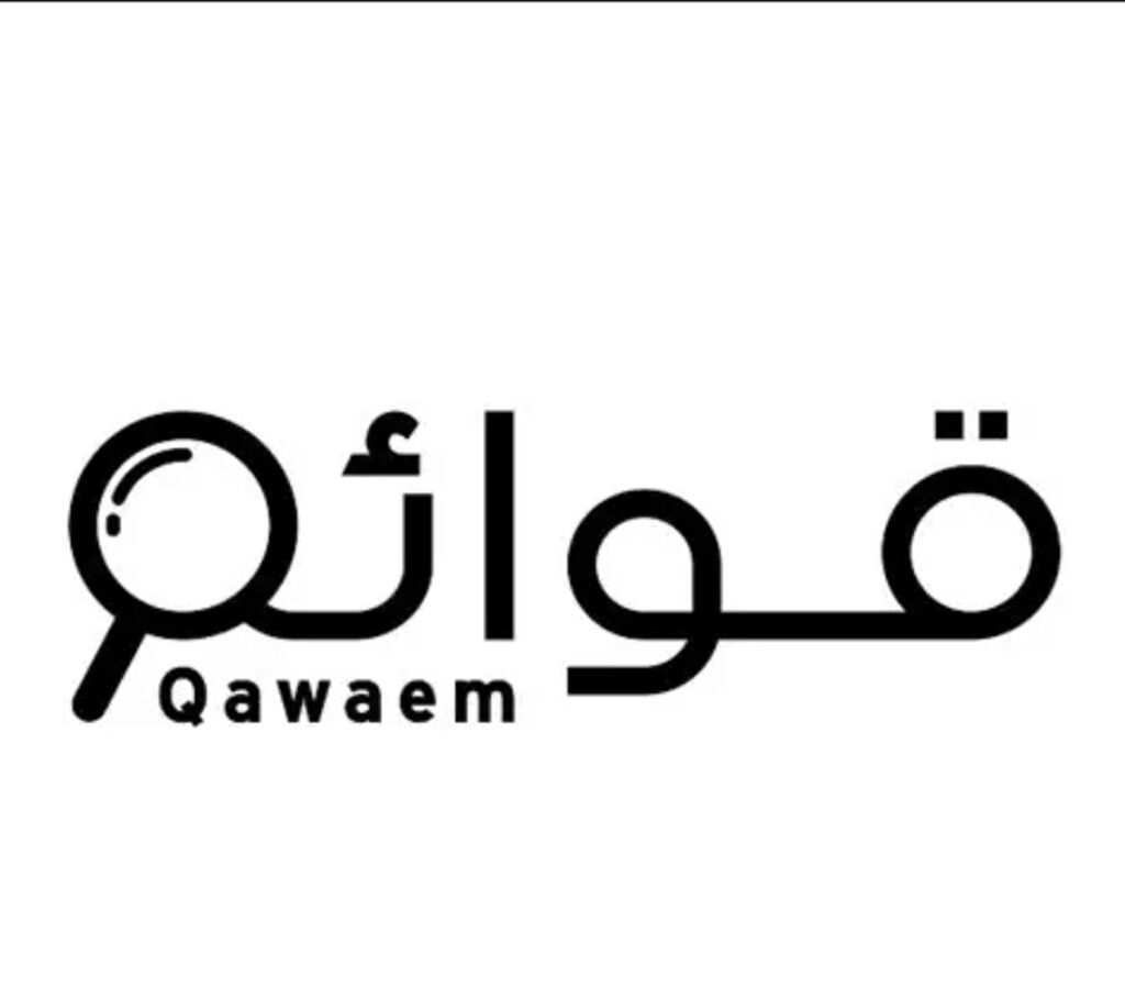Khobar, Accounting, Arabic Financial Statements Preparation For Qawaem Platform