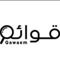 Arabic Financial Statements Preparation For Qawaem Platform