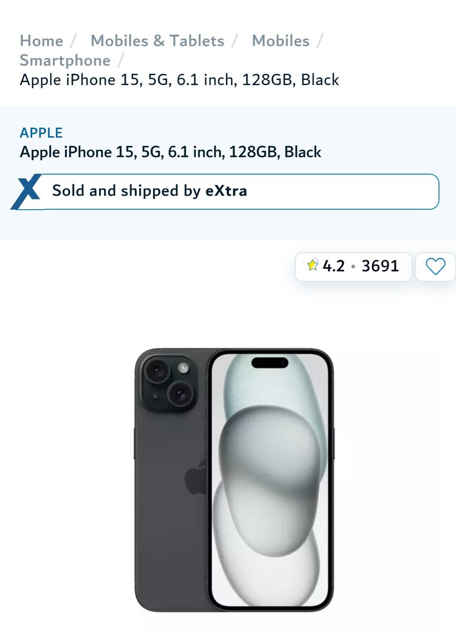Dammam, Mobile Phones, SAR 1800,  I Phone 15 - 128Gb Black Color