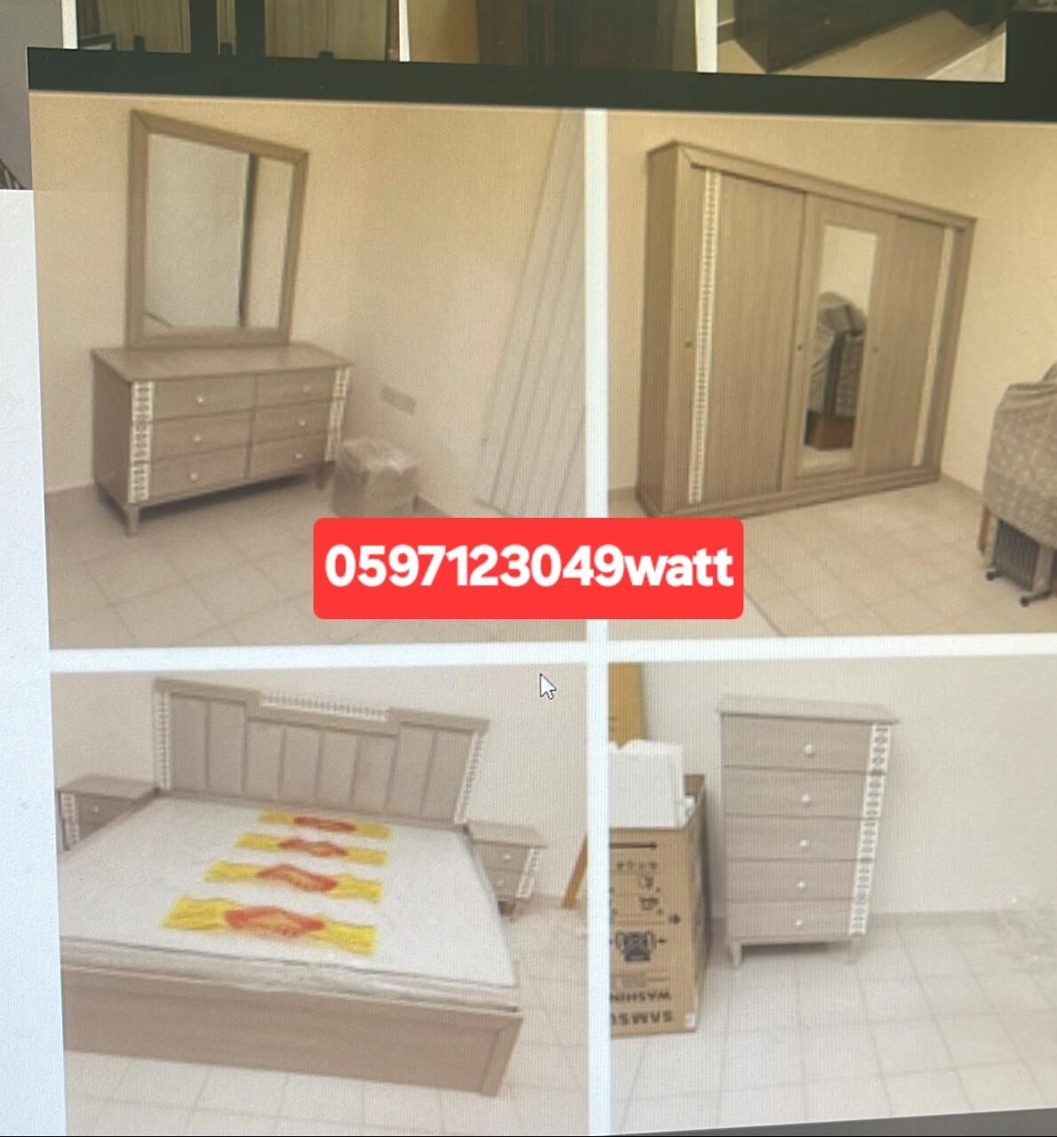 Al Mursalat, Furniture, SAR 123,  New Bedroom Set Sale Online Home Devlree
