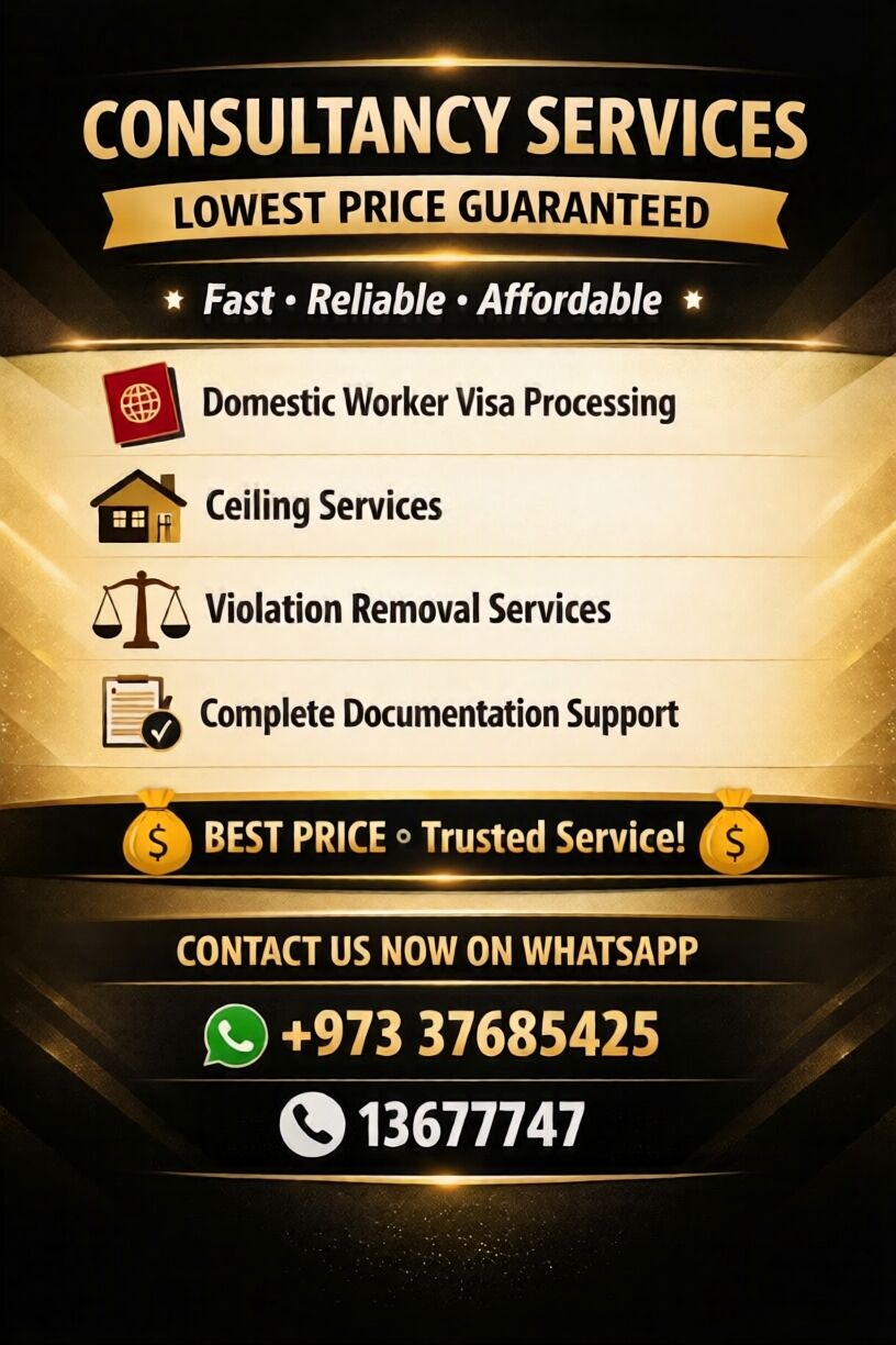 East Riffa, Business, Domestic CONSULTANCY SERVICES &ndash; LOWEST PRICE GUARANTEED