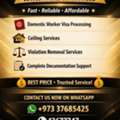 Domestic CONSULTANCY SERVICES – LOWEST PRICE GUARANTEED