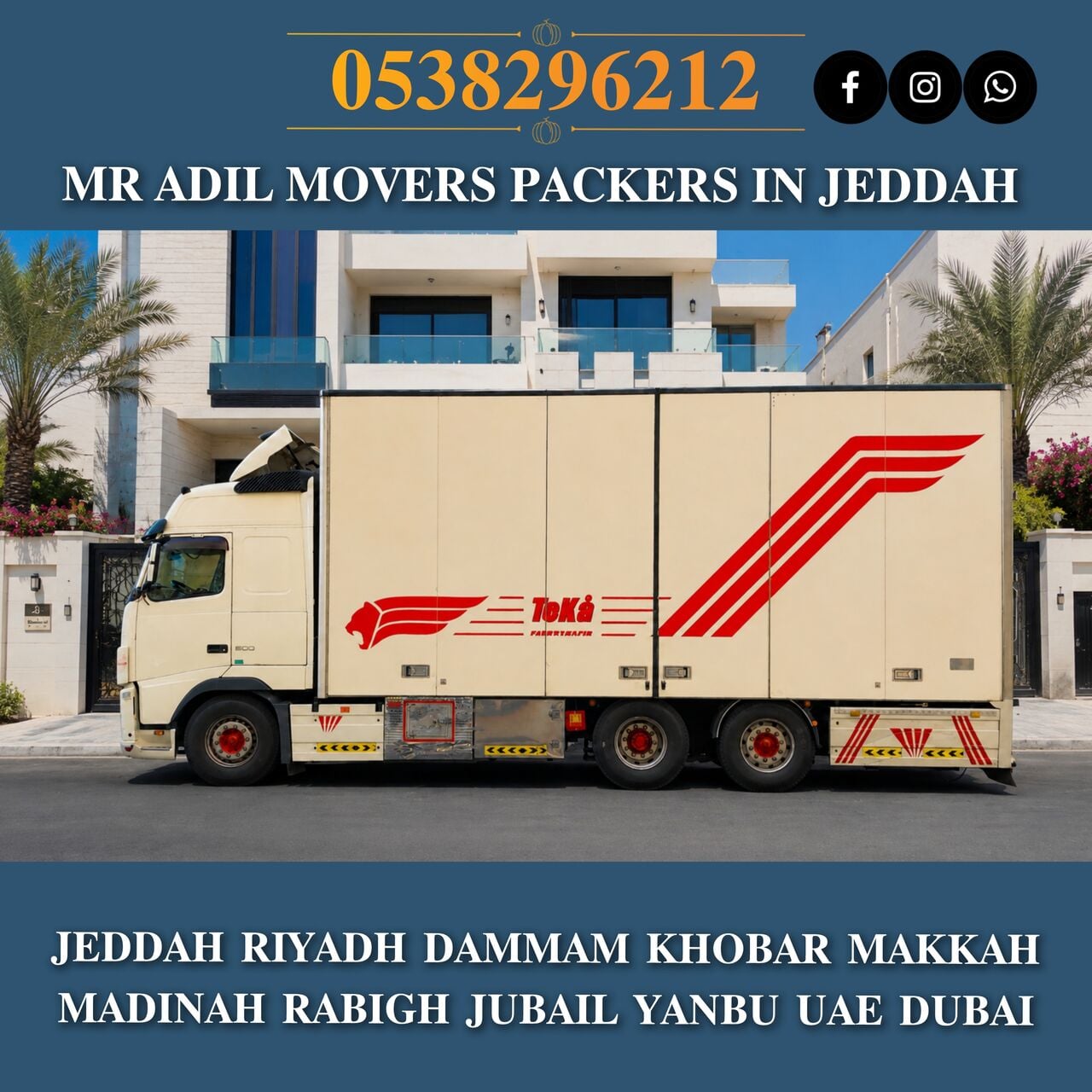 Dammam, Household, MR ADIL MOVERS AND PACKERS IN JEDDAH FOR HOUSE OFFICE  SHIFTING 0538296212 ........