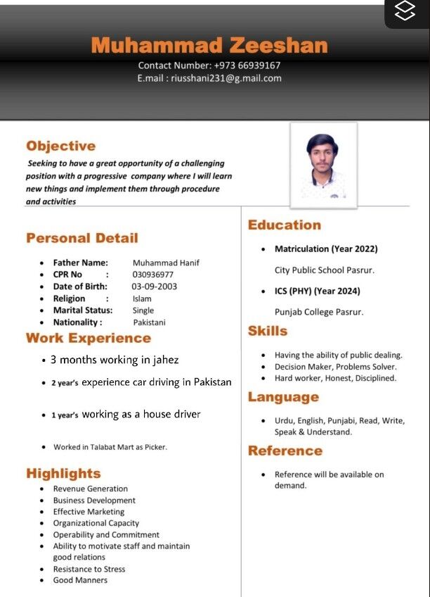 Hamad Town, Job Seekers, Car Driver