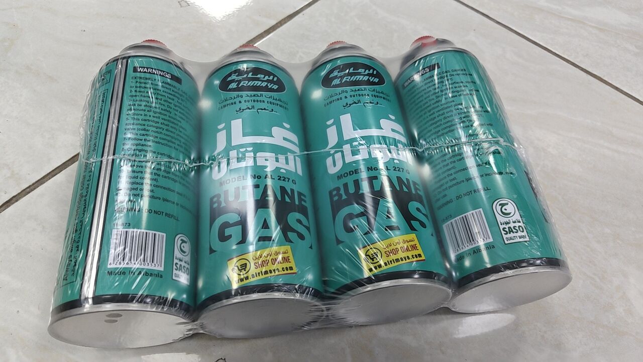 Jubail Industrial City, Household Items, SAR 3,  AlRimaya 227g Butane Gas Can | Ultra-Portable Camping & Outdoor Cooking Fuel
