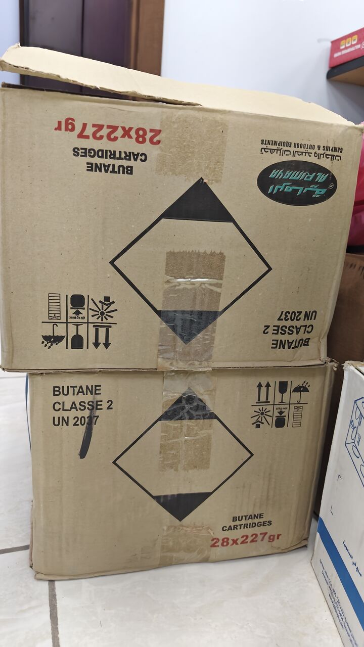 Jubail Industrial City, Household Items, SAR 3,  AlRimaya 227g Butane Gas Can | Ultra-Portable Camping & Outdoor Cooking Fuel