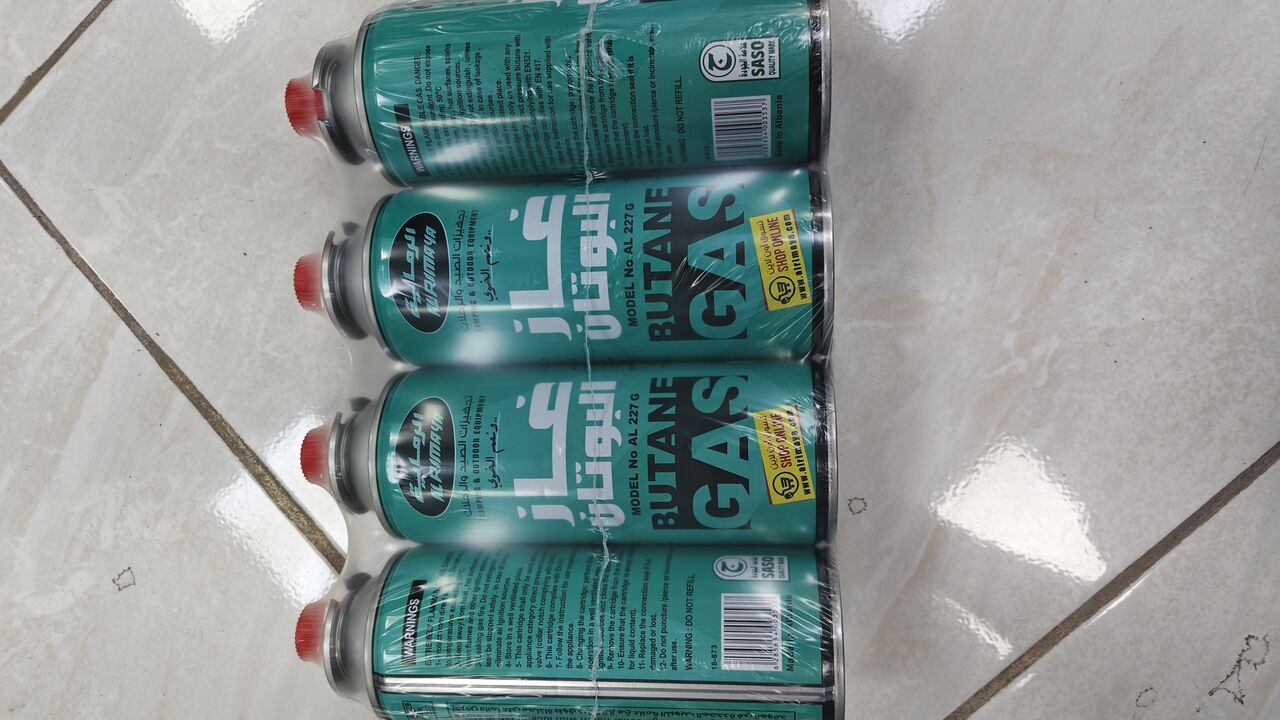 Jubail Industrial City, Household Items, SAR 3,  AlRimaya 227g Butane Gas Can | Ultra-Portable Camping & Outdoor Cooking Fuel