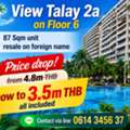 THB 3500000,  1 BR,  87 Sq. Meter,  Condo BARGAIN OF THE YEAR View Talay 2A