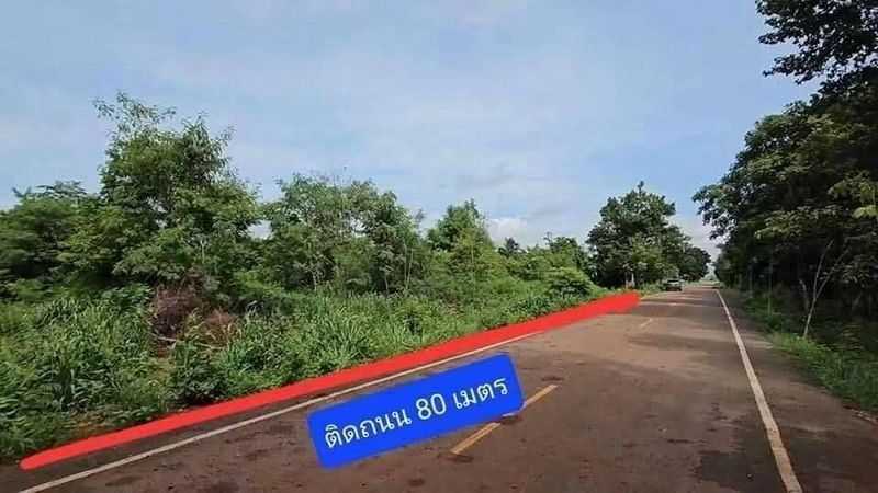 Bangkok, Real Estate For Sale, THB 5000000,  6 BR,  10000 Sq. Feet,  ด่วนๆเพียงไร่ละ 2 แสน ที่ดินสวย วิว