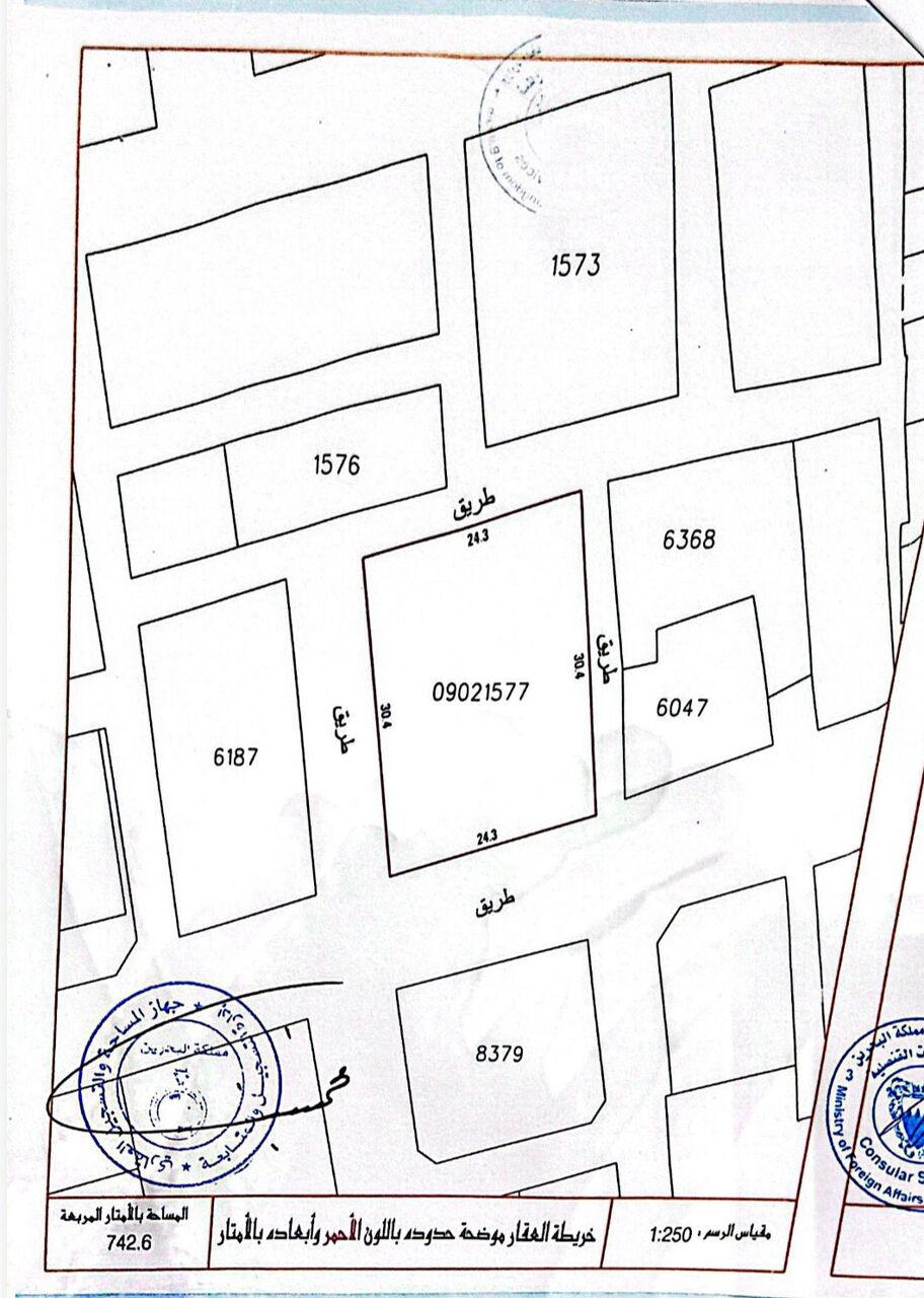 Kabul, Residential Plots, AFN 207827,  742 Sq. Meter,  للبيع أرض في الرفاع الغربي