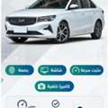 SAR 18000,  Geely Emgrand 7,  2023,  Automatic,  151000 KM,  , Model , For Sale. Engine, Chassis, Air Conditioning, And Airbags Are